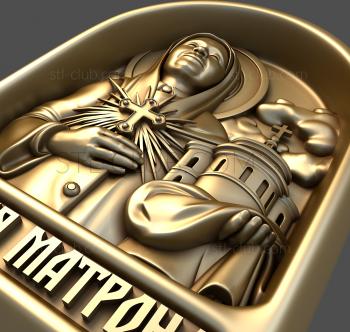 3D model St. Matrona of Moscow (STL)